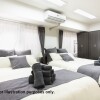 1DK Apartment to Rent in Suginami-ku Bedroom