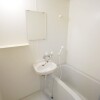1K Apartment to Rent in Kawasaki-shi Miyamae-ku Bathroom