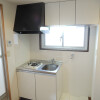 1R Apartment to Rent in Katsushika-ku Kitchen