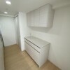 4LDK Apartment to Buy in Shinagawa-ku Kitchen