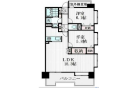 2LDK {building type} in Namiki - Kawaguchi-shi