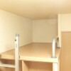 1K Apartment to Rent in Kumagaya-shi Bedroom