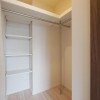 2LDK Apartment to Rent in Arakawa-ku Storage