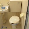 Whole Building Apartment to Buy in Uji-shi Interior