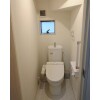 4LDK House to Buy in Hachioji-shi Toilet