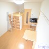 1K Apartment to Rent in Fukuoka-shi Jonan-ku Room