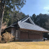 4LDK House to Buy in Gotemba-shi Interior