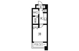 1K Mansion in Shimmichi - Nagoya-shi Nishi-ku