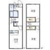 2DK Apartment to Rent in Zama-shi Floorplan