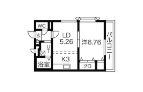 1LDK Apartment in Niie - Nagoya-shi Nakagawa-ku