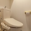 1Rマンション - 渋谷区賃貸 トイレ