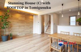2LDK House in Takamine - Tomigusuku-shi