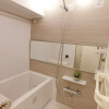 1LDK Apartment to Buy in Shinagawa-ku Bathroom