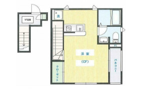 1R Apartment in Higashiyukigaya - Ota-ku