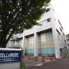 3LDK House to Buy in Setagaya-ku Hospital / Clinic