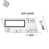 1K Apartment to Rent in Sakura-shi Layout Drawing