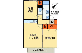 2LDK Apartment in Miyanogidai - Chiba-shi Hanamigawa-ku