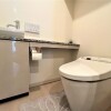 2LDK Apartment to Buy in Osaka-shi Kita-ku Toilet