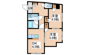 2DK Mansion in Tamagawa - Chofu-shi