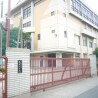 Whole Building Apartment to Buy in Ota-ku Middle School