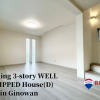 3LDK House to Buy in Ginowan-shi Living Room