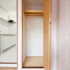 1DK Apartment to Rent in Osaka-shi Hirano-ku Equipment