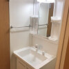1K Apartment to Rent in Arakawa-ku Washroom