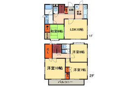 4LDK House in Kamikoya - Yachiyo-shi