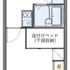 1K Apartment to Rent in Minamiarupusu-shi Floorplan