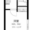 1K Apartment to Rent in Minato-ku Floorplan