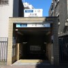 4LDK House to Buy in Toshima-ku Train Station