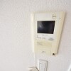 1LDK Apartment to Rent in Minato-ku Building Security