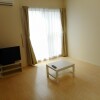 1R Apartment to Rent in Ebina-shi Living Room