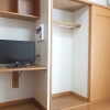 1K Apartment to Rent in Isesaki-shi Storage