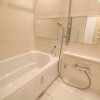 2LDK Apartment to Buy in Meguro-ku Bathroom
