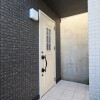 2LDK House to Buy in Otsu-shi Interior