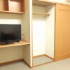 1K Apartment to Rent in Kiryu-shi Storage