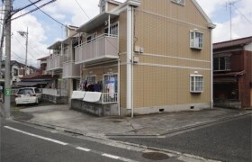 2LDK Apartment in Nishioizumi - Nerima-ku
