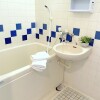 1K Apartment to Rent in Wakayama-shi Bathroom