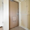 3DK Apartment to Rent in Myoko-shi Interior