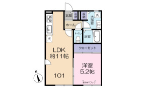 1LDK Apartment in Kitazawa - Setagaya-ku
