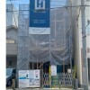 4LDK House to Buy in Taito-ku Interior
