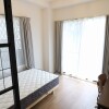 Shared Guesthouse to Rent in Shinagawa-ku Room