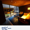 2LDK Apartment to Rent in Shibuya-ku Lobby