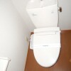 1K 아파트 to Rent in Katsushika-ku Toilet
