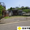 3SLDK House to Buy in Yokohama-shi Nishi-ku Exterior