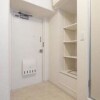 2LDK Apartment to Rent in Shinjuku-ku Outside Space