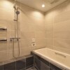 4LDK Apartment to Rent in Bunkyo-ku Bathroom