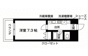 1R Mansion in Akihabara - Taito-ku