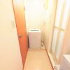 1K Apartment to Rent in Miyazaki-shi Equipment